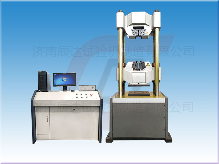 要怎么選擇靠譜的試驗(yàn)機(jī)WAW-600E廠來(lái)購(gòu)買(mǎi)產(chǎn)品？